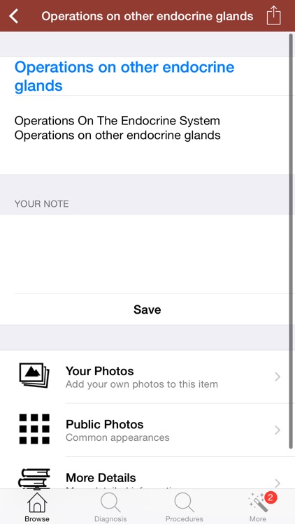 Diseases, Illnesses, Injuries screenshot-3
