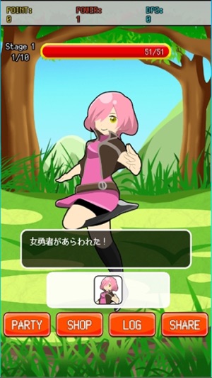 Slime Strike(圖2)-速報App