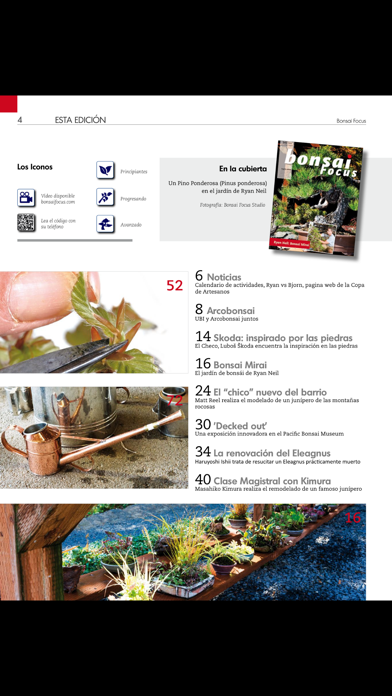 Bonsai Focus ES Screenshot 2 - AppWisp.com Bonsai Focus ES Screenshot 2 - AppWisp.com
