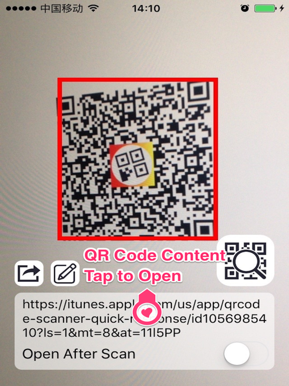 Screenshot #4 pour QRCode Scanner - Quick Response Code Reader Free