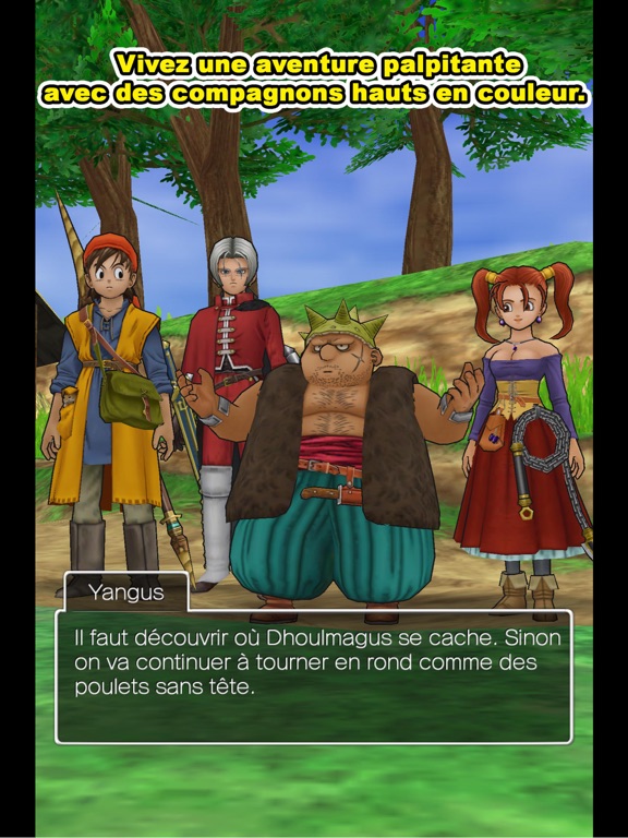 Screenshot #5 pour DRAGON QUEST VIII