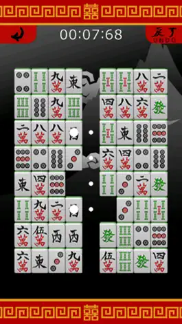 Game screenshot iMahjong solitaire lite apk