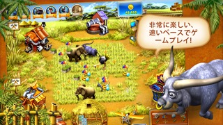 Farm Frenzy 3: マダガスカル (Lite)のおすすめ画像5