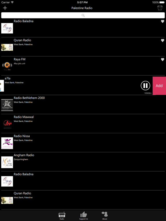 Palestinian Radio iPad screenshot 4 - Entertainment app