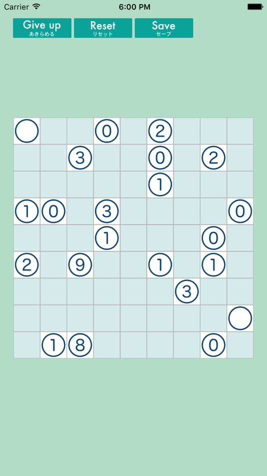 #4. Kurotto (iOS) 由: Yuki Fujimoto