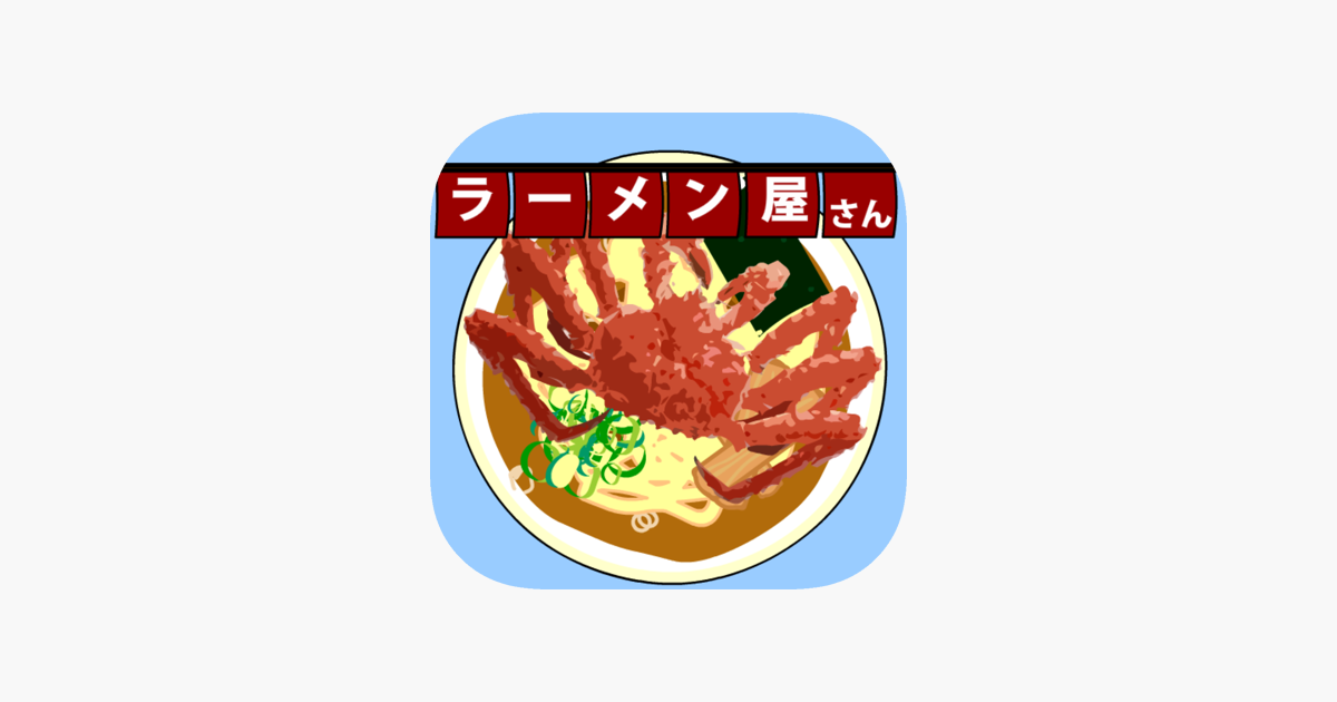 Ramenbet коды ramen beat game