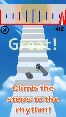 Game screenshot Fantastic Steps AR mod apk