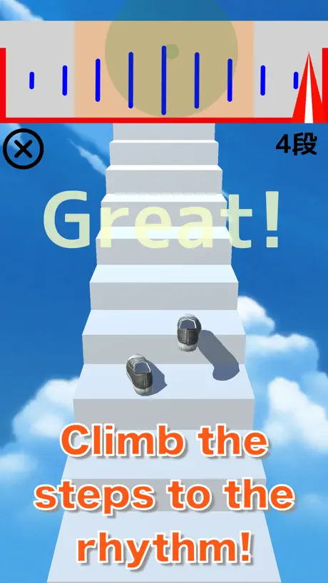 Fantastic Steps AR