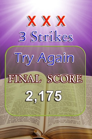 Holy Bible Quiz - Test Your Christian Faith Trivia screenshot 4