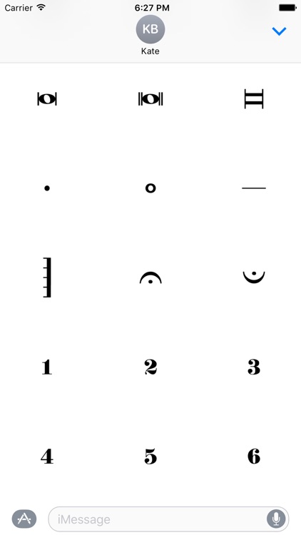 Music maker sticker - sheet stickers for iMessage