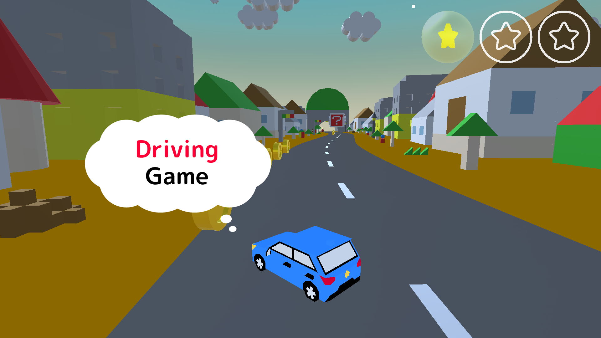 The Vehicles screenshot 13