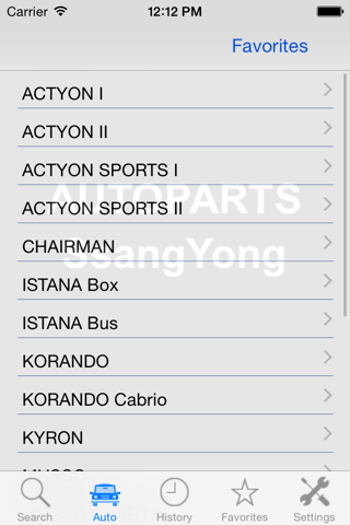 Autoparts for SsangYong screenshot 2