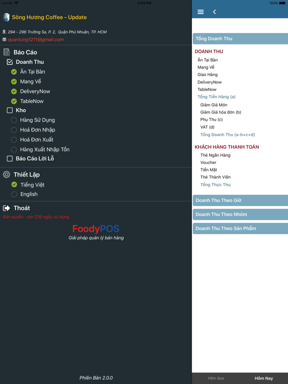 Screenshot #6 pour POS Report