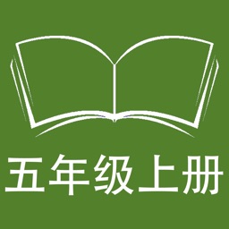 跟读听写湘少版(三起点)英语五年级上册