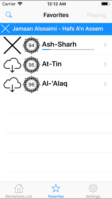 Quran Telawat iPhone screenshot 1 - Education app