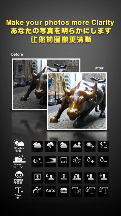 Camera-Fotolr screenshot-4