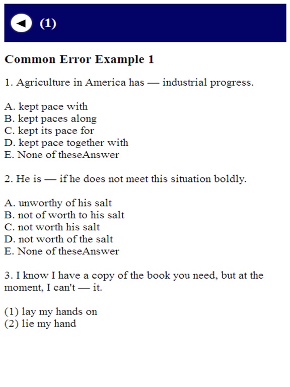 Screenshot #6 pour SBI PO EXAM 2016 - 17