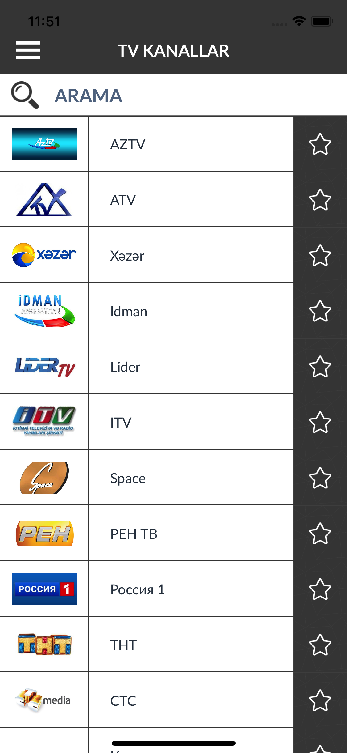 Proqram TV Azerbaycan (AZ)