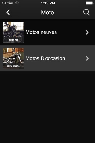 Prémont Harley-Davidson Laval screenshot 3