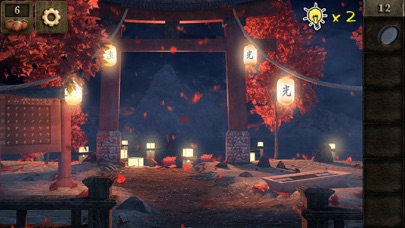 Screenshot #1 pour 密室逃脱：逃出神秘森林