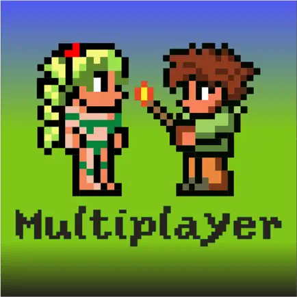 Multiplayer Terraria edition Читы