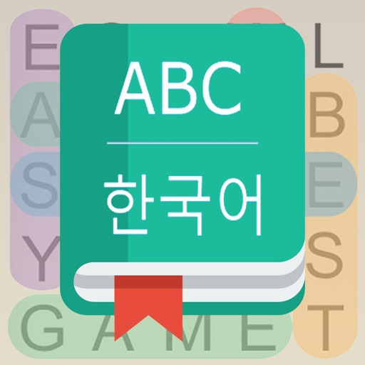 English To Korean Dictionary & Word Search Game icon