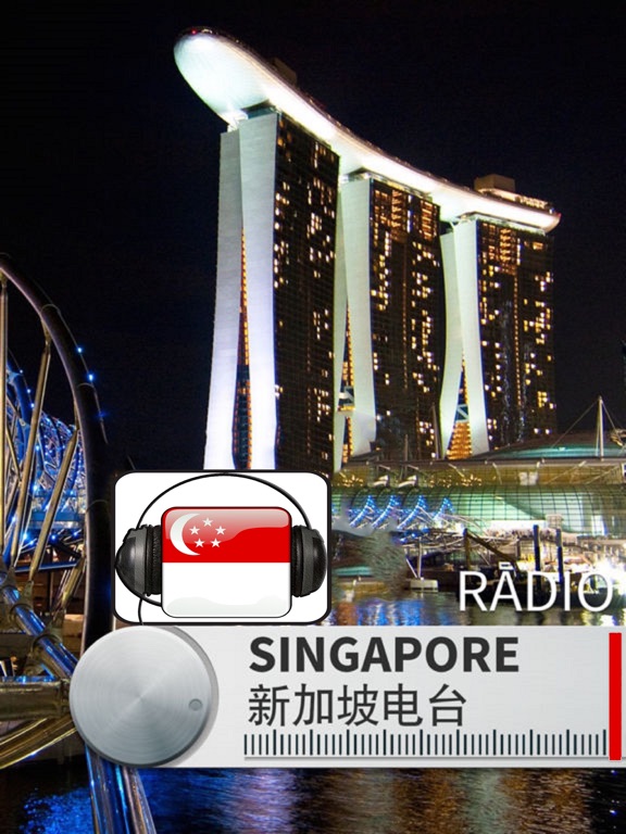 Screenshot #4 pour Radio Singapore FM - Best Radio Stations SG Online