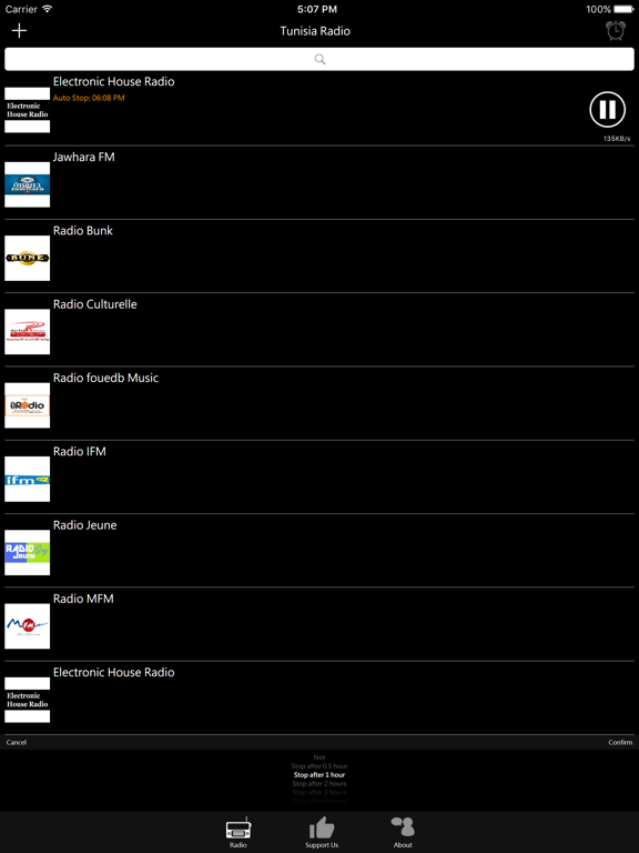Screenshot #6 pour Tunisian Radio