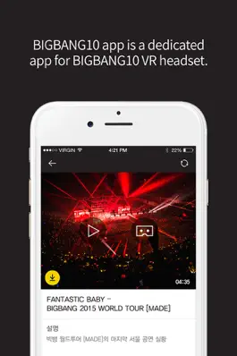 Game screenshot BIGBANG10-VR headset type hack