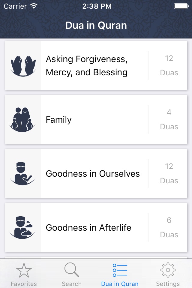Dua in Quran: Dua for Your Daily Zikr screenshot 2
