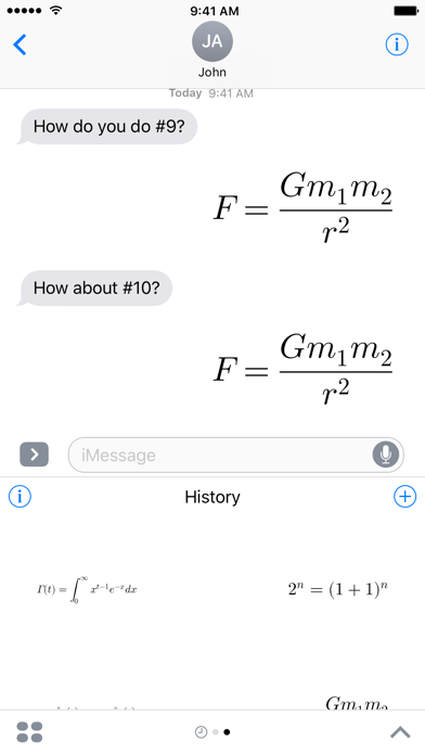 Screenshot #2 pour Vulcanize