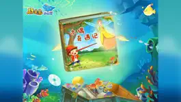 Game screenshot 木偶奇遇记—动画播播 mod apk