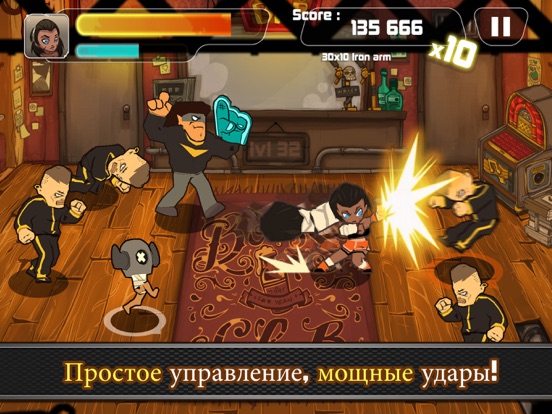 Combo Crew для iPad