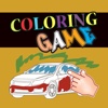 Crazy Car Coloring Book for Kids and Toddlers