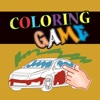 Crazy Car Coloring Book for Kids and Toddlers
