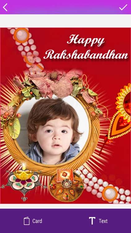 Raksha Bandhan Photo Frames HD