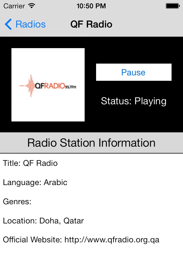 Qatar Radio Live Player (Doha/ قطر راديو / العربية screenshot 3
