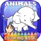 Icon Animals ABC Coloring Book Free For Toddlers & Kids