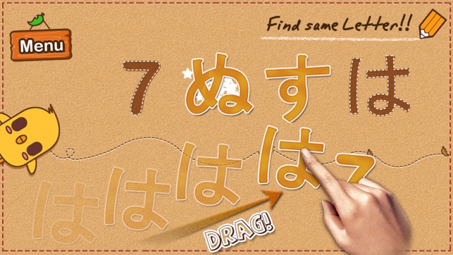Japanese (Hiragana, Katakana) 123 Reading Writing(圖4)-速報App