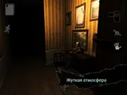 reporter 2 айпад изображения 3