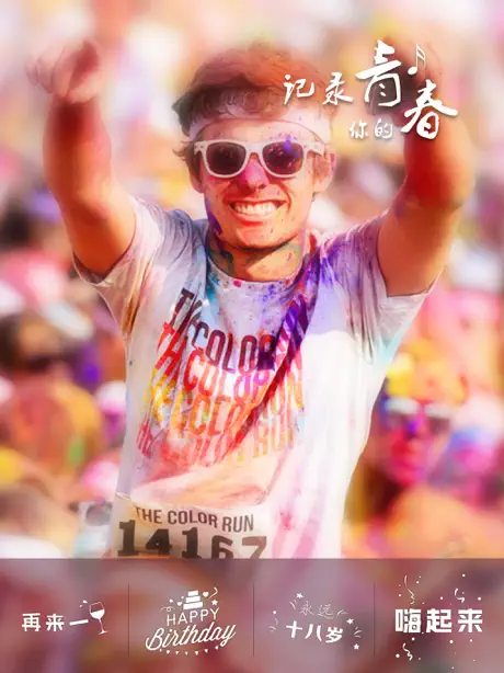 Watermark Camera - Photo Blender, Sticker & Editor