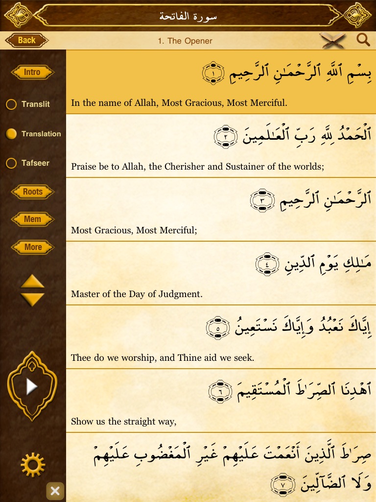 myQuran for iPad - Read Understand Apply the Quran screenshot 2