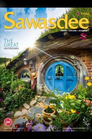 SAWASDEE Magazineのおすすめ画像1