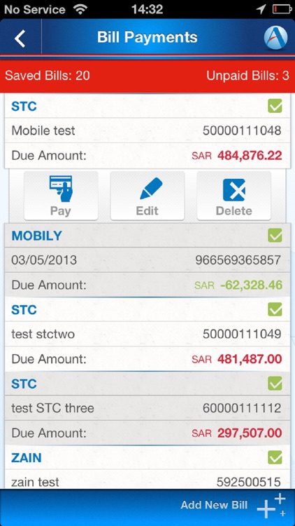 ANB Mobile - Arab National Bank screenshot-4