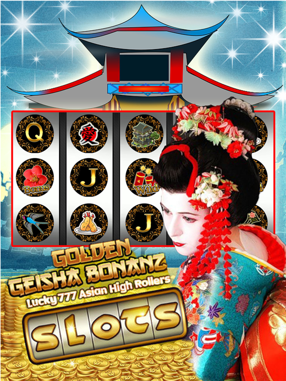 Screenshot #5 pour 'A New Geisha Emerald Dragon Slot Casino