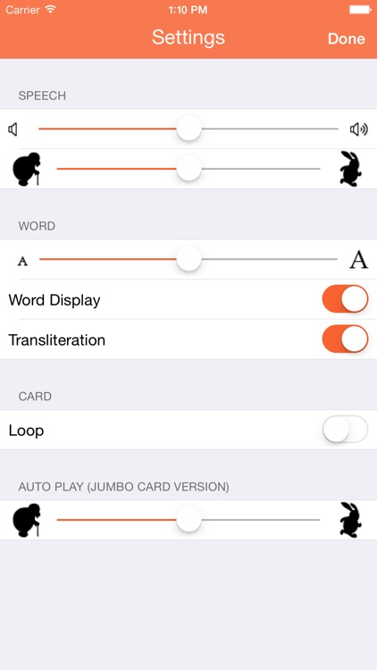 Neo Flash Cards screenshot-4