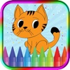 Cute Animals - Kids Coloring Book 1