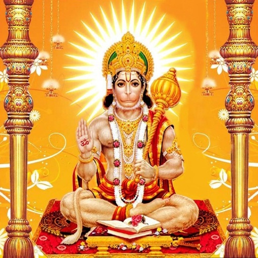 Hanuman Chalisha and Bhajans icon