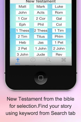 Best Holy Bible (English & Greek Translation) screenshot 2