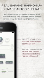 Lehra Studio Pro screenshot #3 for iPhone